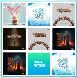 EASTER Photoshop PSD Files