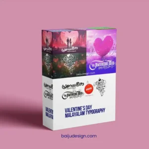 Valentine's Day Malayalam Calligraphy Designs